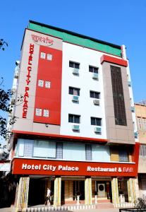 Fotografie z fotogalerie ubytování Hotel City Palace v destinaci Džódhpur