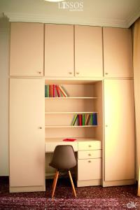 The library in Az apartmant