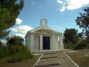 Fotografie z fotogalerie ubytování Casa Rural La Tia Lola v destinaci Puerto Lápice