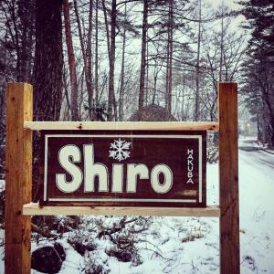 Gallery image of Shiro Cottage in Hakuba