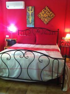 Gallery image of Residence Sa Pintadera in Càbras