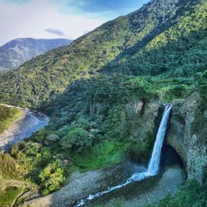 Paesaggio naturale nelle vicinanze dell'ostello