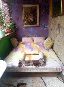 Posezení v ubytování Hostel Kyiv-Art