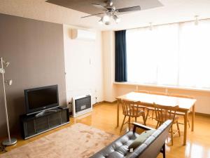 Een TV en/of entertainmentcenter bij stay in tokiwa
