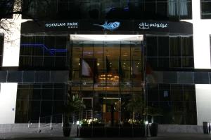 Fotografia z galérie ubytovania Gokulam Park Doha v Dohe