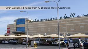 صورة لـ Al Shorouq Hotel Apartments في مسقط