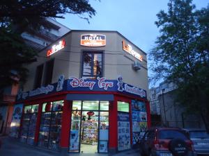 Supermarket nebo jiné obchody v  penzionu – hostince nebo okolí