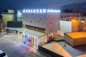 Fotografie z fotogalerie ubytování Chen He Motel v destinaci Lukang