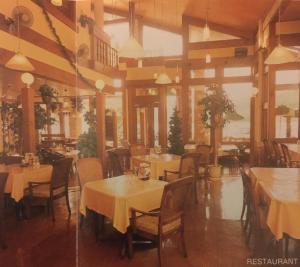 Restoran ili drugo mesto za obedovanje u objektu 白樺湖榮園