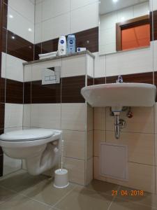 A bathroom at Hotel Lago Peshtera