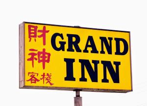 Grand Inn財神客棧