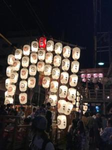 Fotografija u galeriji objekta Kyomachiya Real Kyoto Wabisabi u gradu Kjoto