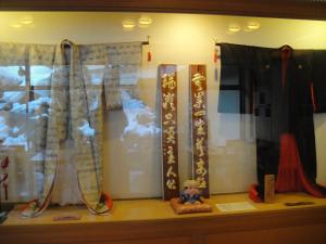 Φωτογραφία από το άλμπουμ του Ryokan Sakaya σε Nozawa Onsen