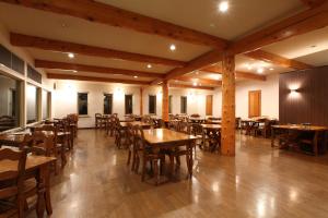 Gallery image of Resort Inn North Country in Furano