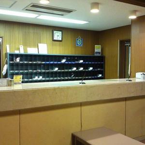 Fotografie z fotogalerie ubytování Smile Hotel Koriyama v destinaci Korijama