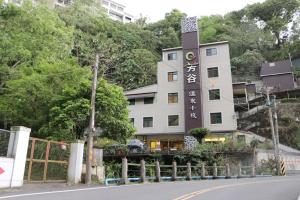 三叔公的家評價、特色體驗、房價資訊、訂房連結 – 溫馨親切的鄉間生態民宿 - 照片 14