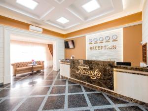 TV a/nebo společenská místnost v ubytování Hotel&SPA Pysanka, Готель Писанка, 3 сауни та джакузі - індивідуальний відпочинок у СПА