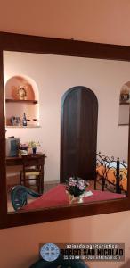 Fotografie z fotogalerie ubytování Agriturismo Borgo San Nicolao v destinaci Randazzo