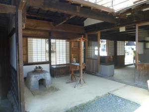 Fotografie z fotogalerie ubytování Wakihonjin v destinaci Kikugawa