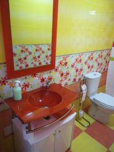 Formentera Centroにあるバスルーム