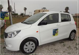 Gallery image of Ilios and Irene in Mastichari