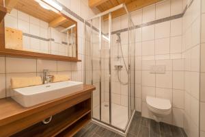 Ένα μπάνιο στο Hotel Naggler Weissbriach