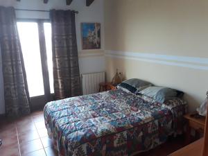 Postel nebo postele na pokoji v ubytování Cabañas Imagina + 37 fotografií