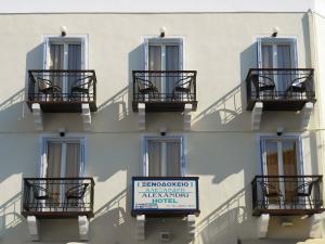 Gallery image of Alexandris Hotel in Spetses
