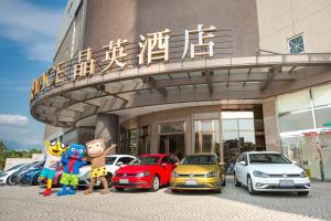 Foto dalla galleria di Silks Place Yilan a Città di Yilan