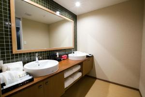 Baðherbergi á Kyoto Kamanza Hotel