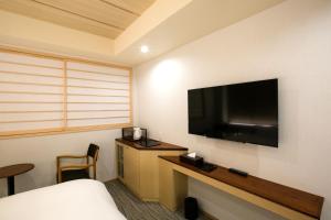 Sjónvarps- og/eða afþreyingartæki á Kyoto Kamanza Hotel