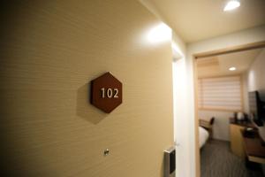 Sjónvarps- og/eða afþreyingartæki á Kyoto Kamanza Hotel