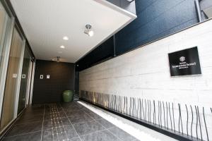 Mynd úr myndasafni af Kyoto Kamanza Hotel í Kyoto