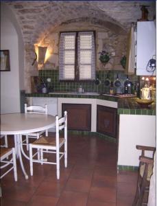 Kuhinja ili čajna kuhinja u objektu La Migrane