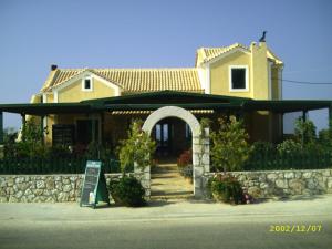 Gallery image of Vegera Apartments in Vasilikiádhes