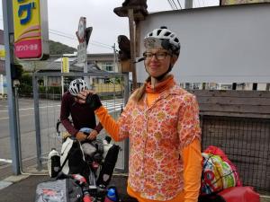Gjester på Ikkyu For Backpackers 19