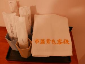 Galeriebild der Unterkunft 市區背包客棧-有套房及包棟 in Jincheng
