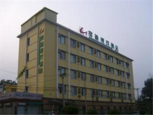 Imagen de la galería de Beijing GOTO Modern Hotel - Qianmen, en Beijing