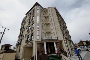 Photo de la galerie de l'établissement Afropolitan Hotel, à Addis-Abeba