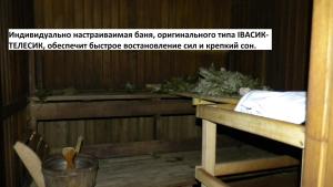 Fotografie z fotogalerie ubytování Guest House Dacha v Kyjevě