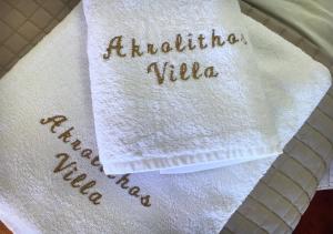 Kép Akrolithos Villa, Milies Pelion szállásáról Miliészben a galériában