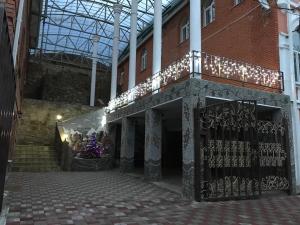 Gallery image of Guest House Kaskad in Kislovodsk
