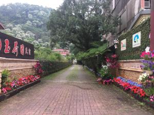 Zahrada ubytování Yu Ho Yuan Lesiure Homestay