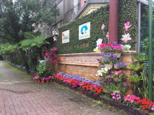 Zahrada ubytování Yu Ho Yuan Lesiure Homestay