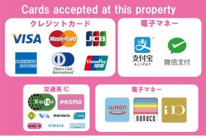 a set of logos of cards accepted at this property at HOTEL ATLAS Shinkabukicho (Adult Only) in Tokyo