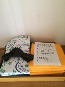 Foto sihtkohas Gifu asuva majutusasutuse Hotel Park galeriist