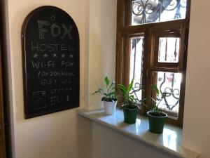 Fotografie z fotogalerie ubytování FOX Hostel v destinaci Mikolajiv