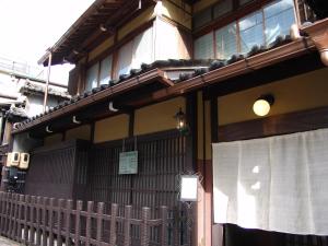 Budova, kde se ryokan nachází