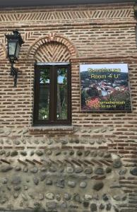 Foto dalla galleria di Room 4 U a Sighnaghi