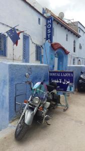 Fotografie z fotogalerie ubytování Hostal La Joya v destinaci Šafšawán